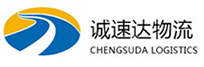 湖州到高陵区物流公司